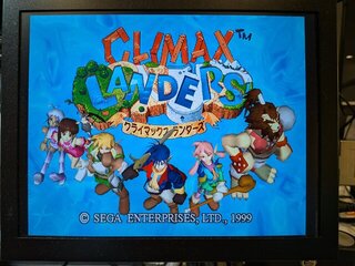 VGA出力時のタイトル画面