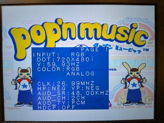 RGB2だと480iで正常表示に