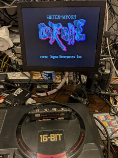 四天明王をゲット