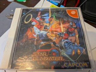 スターグラディエイター2