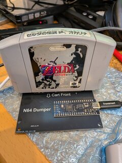 時のオカリナをダンプ