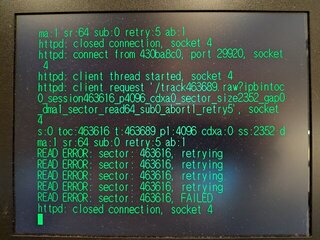 セクタ436,616から読み始めると1セクタ目でエラー