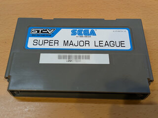 ST-VのSuper Major League