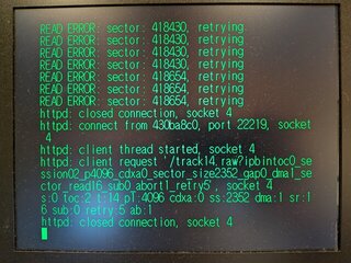 トラック14はエラー解消