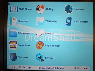 DreamShell 4.0.2が立ち上がった