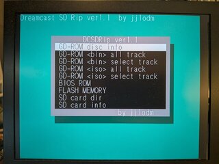 SD Ripも試してみた