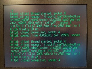 トラック13〜14エラーなし