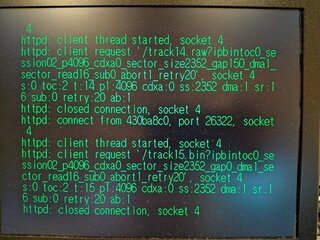 トラック15もエラーなし