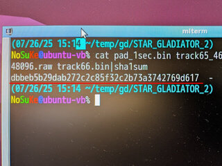 切り貼りして再構築した最後のデータトラックのSHA1