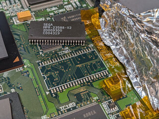 MPR-23588-X2を剥がした