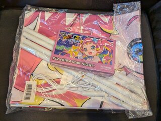 キラキラスターナイト！