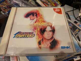 KOFドリームマッチ1999