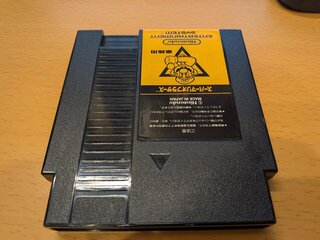 ファミコンボックスのスーパーマリオ