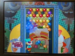 480iよりだいぶ綺麗に見える