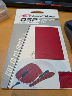 DSPマウスグリップ