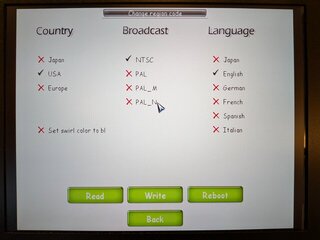 北米リージョンということを確認