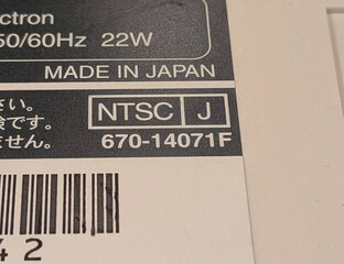 手持ちのNAOMI GDドライブ同じタイプのドライブユニットを搭載した670-14071F