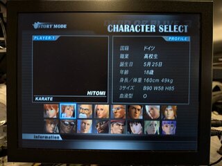 顔が出るまですごく時間がかかる