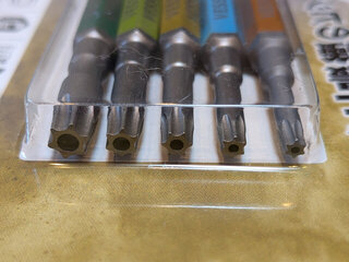 中央に穴が空いているタイプ