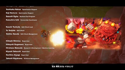 二度目のエンドロール