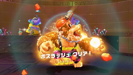 ボスラッシュクリア