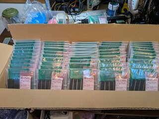 50袋梱包した