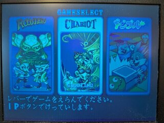 色化け自体も解消せず