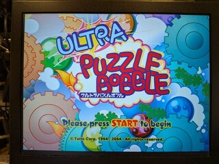 ウルトラパズルボブル起動した
