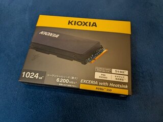 EXCERIA with Heatsink