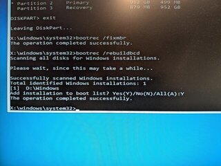bootrecで再度MBRを修復
