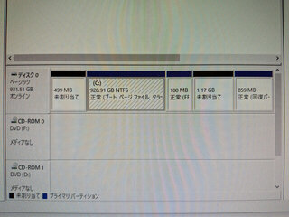 空きはあんまり関係なかったのか？
