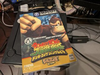 ドンキーコング ジャングルビート