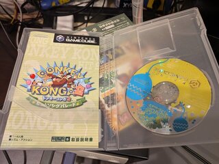 中身がドンキーコンガ2だった