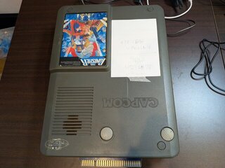 起動しないパニッシャー