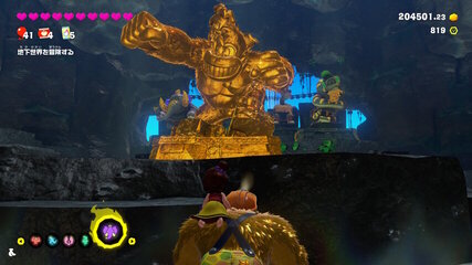 フィギュアコンプは関係なし