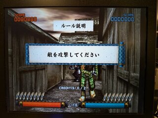 IONA-USならちゃんと起動する