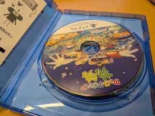 開封前からメディアが外れていた