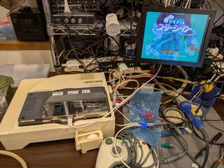 スターシーカー起動