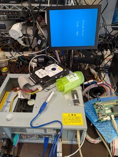 ほむらもエラー900で起動せず