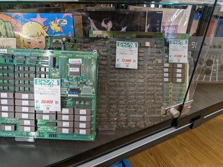 基板が売られていた