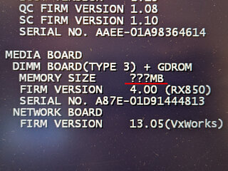 これだと認識されない状態