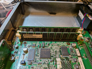 Chihiroを1GB構成に