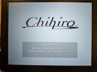 ゲームは立ち上がらず