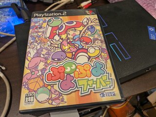 PS2のDVDのソフトを試してみる