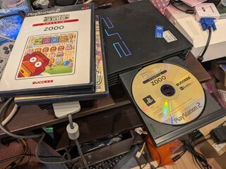 PS2のCD-ROM作品を試してみる