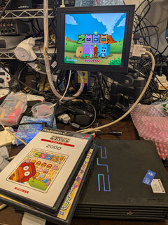 PS2のCD-ROM作品も立ち上がった