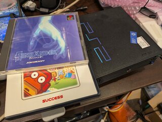 PS1のCD-ROMを試してみる